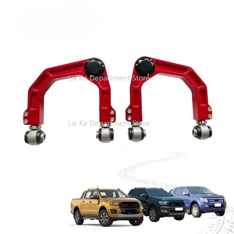 Forged aluminum T6061 suspension lift kit upper control arm for Ranger T6 T7 T8 PX1 PX2 PX3 2012-2021