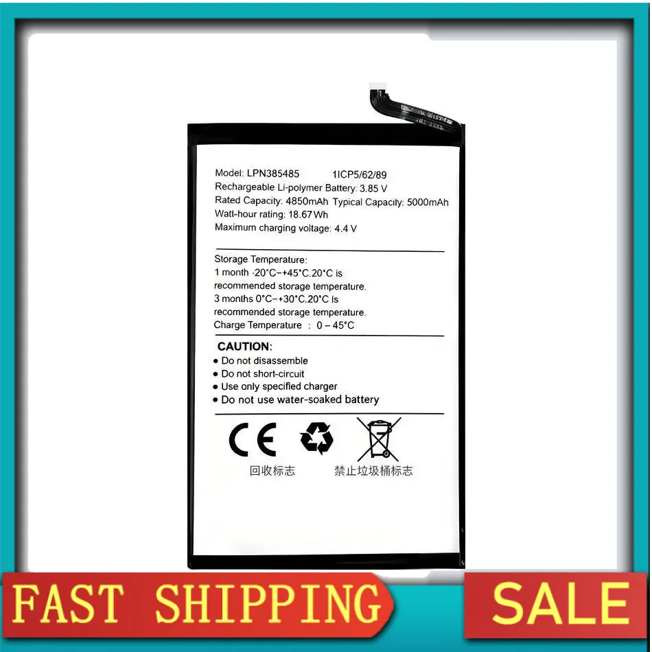 

Stable Mobile Phone Battery For Hisense LPN385485 Environmentally Friendly 5000Mah