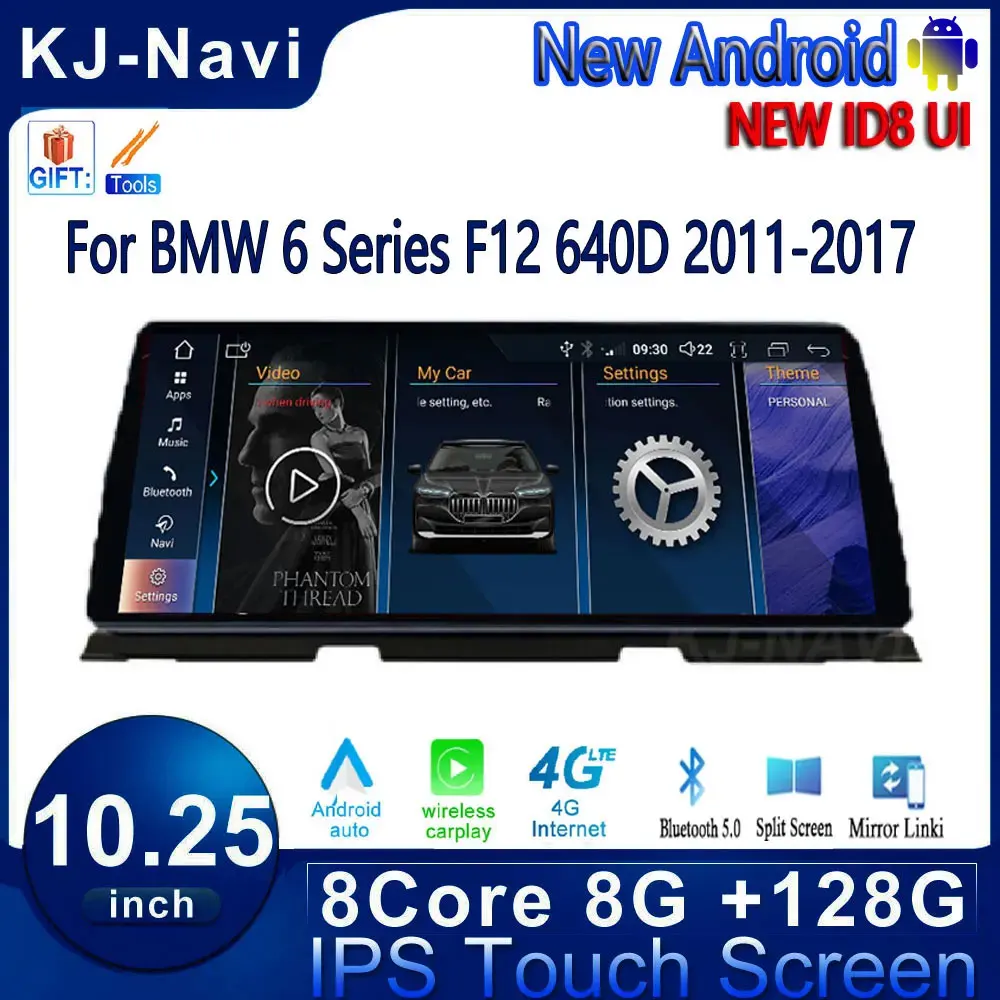 Автомобильный мультимедийный плеер 10,25 дюйма GPS-навигация для BMW 6 серии F12 640D 2011-2017 автомобильные мониторы 4G Lte Android 14 головное устройство