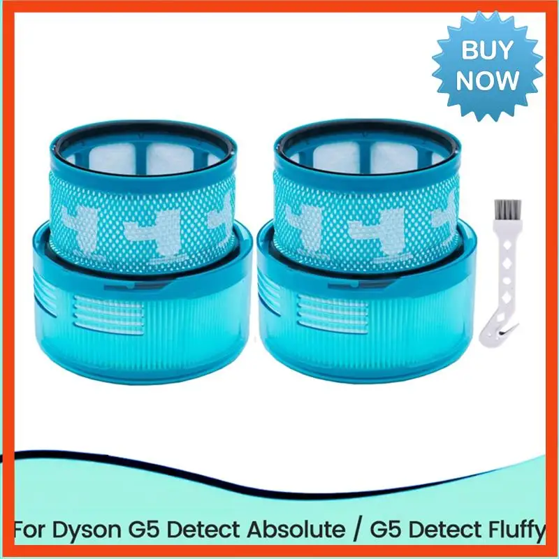 BISM HEPA フィルター交換ダイソン G5 検出絶対/G5 検出掃除機部品