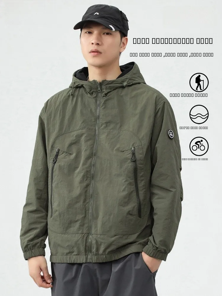 

Мужская свободная осенняя куртка 2025 года, новая, для активного отдыха, повседневная, из полиэфирного волокна, с длинными рукавами, на молнии, с капюшоном