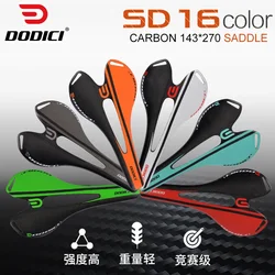 DODICI 100g Hollow Colorful Matte Full Carbon Saddle Ultralight Road Bike MTB Cycling Bicycle Seat