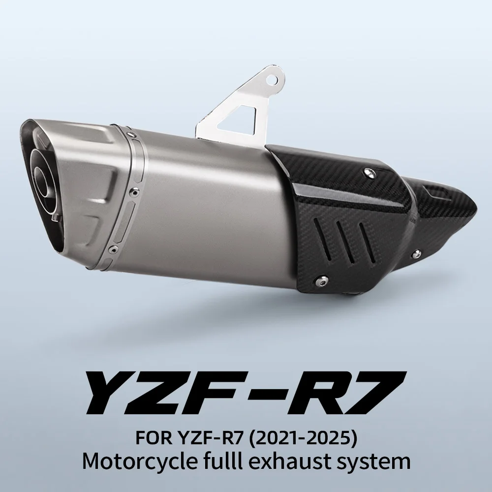 For YZF-R7 motorcycle exhaust muffler for modifying motocross bikes 51MM