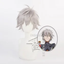 Anime Eva Nagisa Kaworu Cosplay Wig Silver Gray Short Hair Upwarping Heat Resistant Synthetic Halloween Party Accessories Props