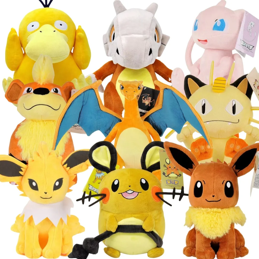 25cm/9.84inch Pokemon Kawaii Plush doll Toy Pikachu Charizard Psyduck Gengar Soft Cartoon Figures Toys for Kids Birthday Gifts