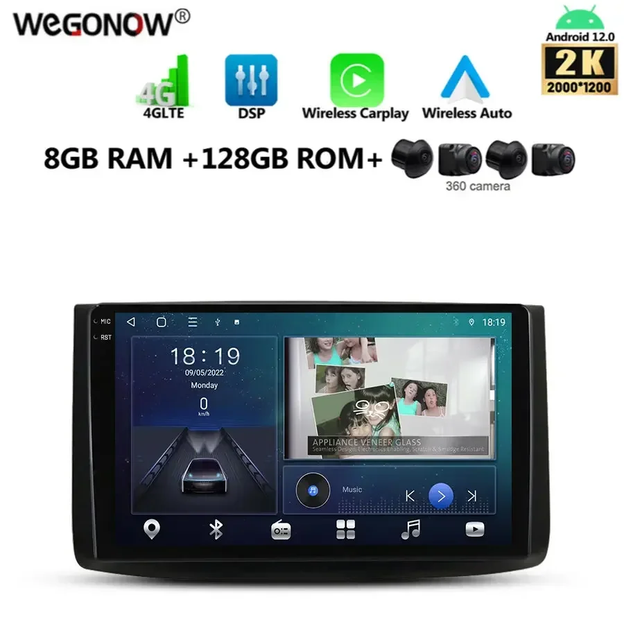 2000*1200 360 8G + 128G Android 13,0 reproductor de DVD para coche GPS WIFI Bluetooth RDS Radio para Chevrolet Aveo Lova cautival Epica 2006-2012