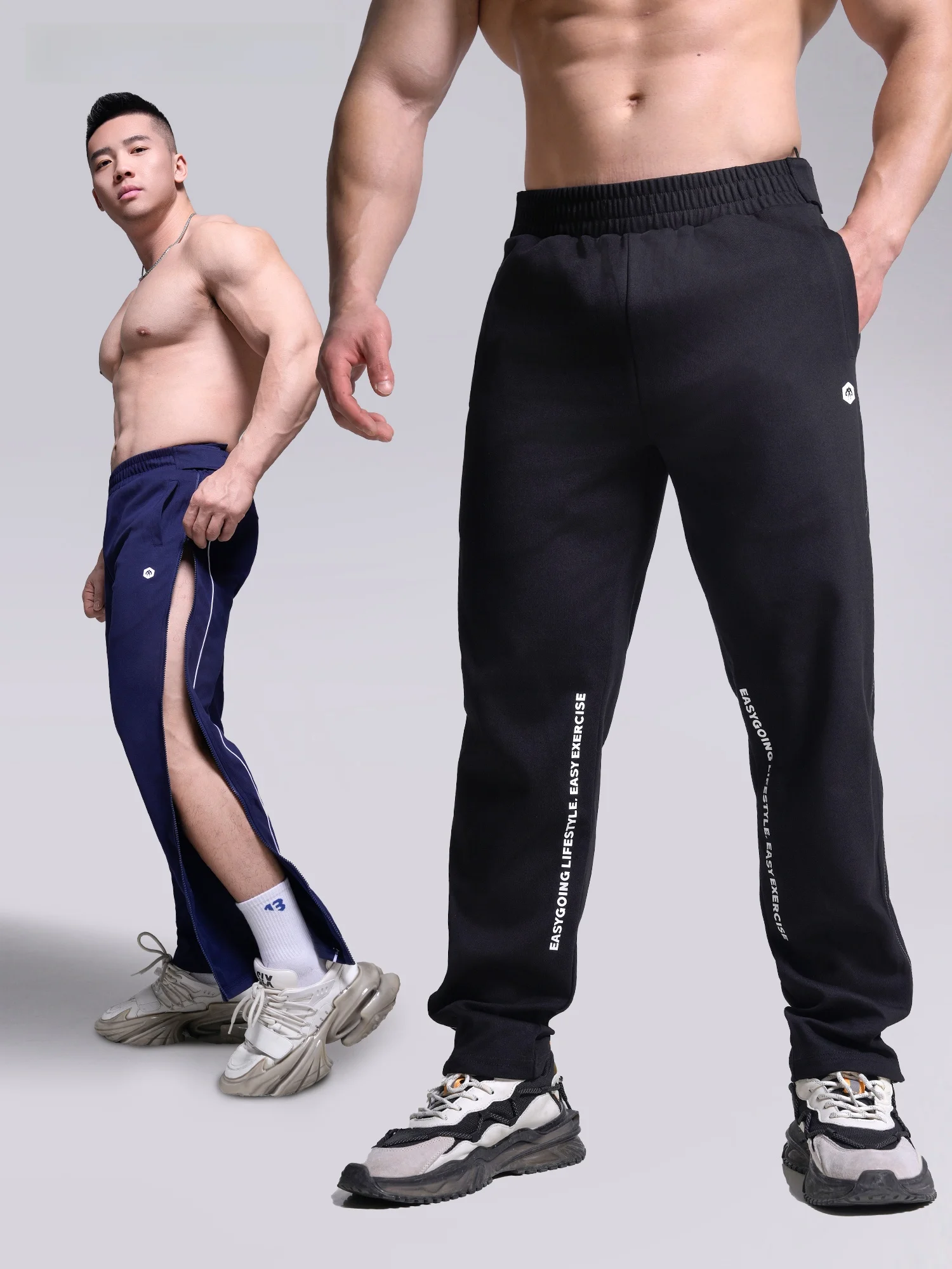 Men's Sporty Casual Full Zip Fitness Basketball Running Loose Fit Straight Leg Pants Breathable Wearable All Year round