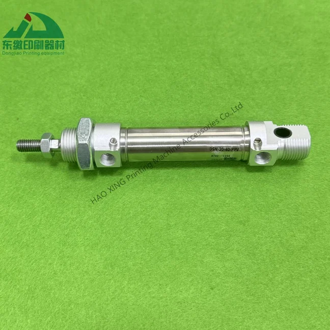 Offset Printing Mac…