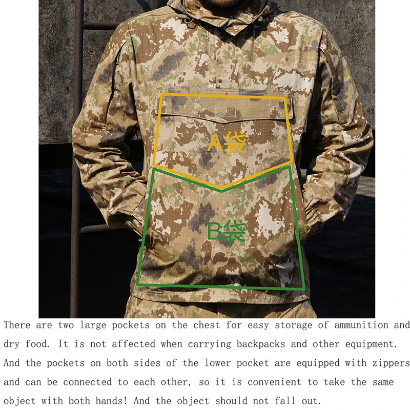 Hooded Combat Windbreaker Mens Quick Drying Wear-resistant Elastic Hunting Pullover Big Pocket Camouflage Tactical Jacket