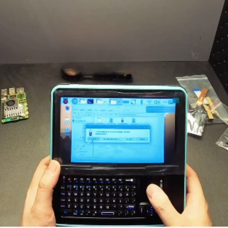 FOR Raspberry Pi 4b/Pi 5 Series 7-inch 2.0 Version Handheld Computer DSI Touch Screen Wireless Bluetooth Keyboard Touchpad Mouse