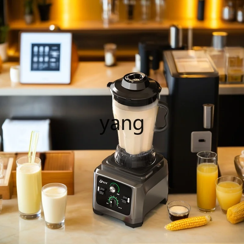 CX 商業朝食ショップウォールブレーカー大容量ハイパワー多機能ビート