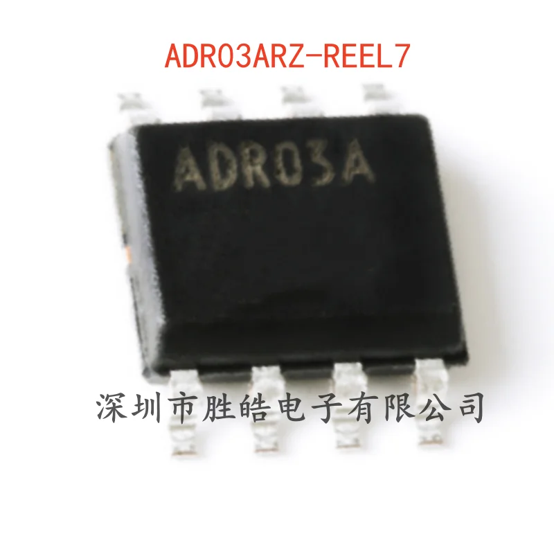 (2PCS)  NEW   ADR03ARZ-REEL7   2.5V Precision Reference Voltage Source  Chip   SOIC-8   ADR03   Integrated Circuit