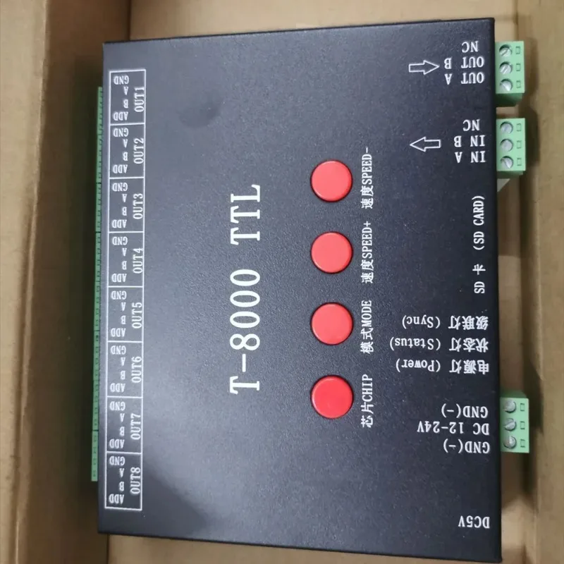 SD card TTL Symphony strip programmable controller DC5-12V supports 1024 pixel signal dimmer