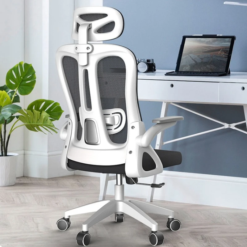 Household Dormitory Rotate Lift Gaming Chair Office Sit Long Without Fatigue Computer Chair Bedroom