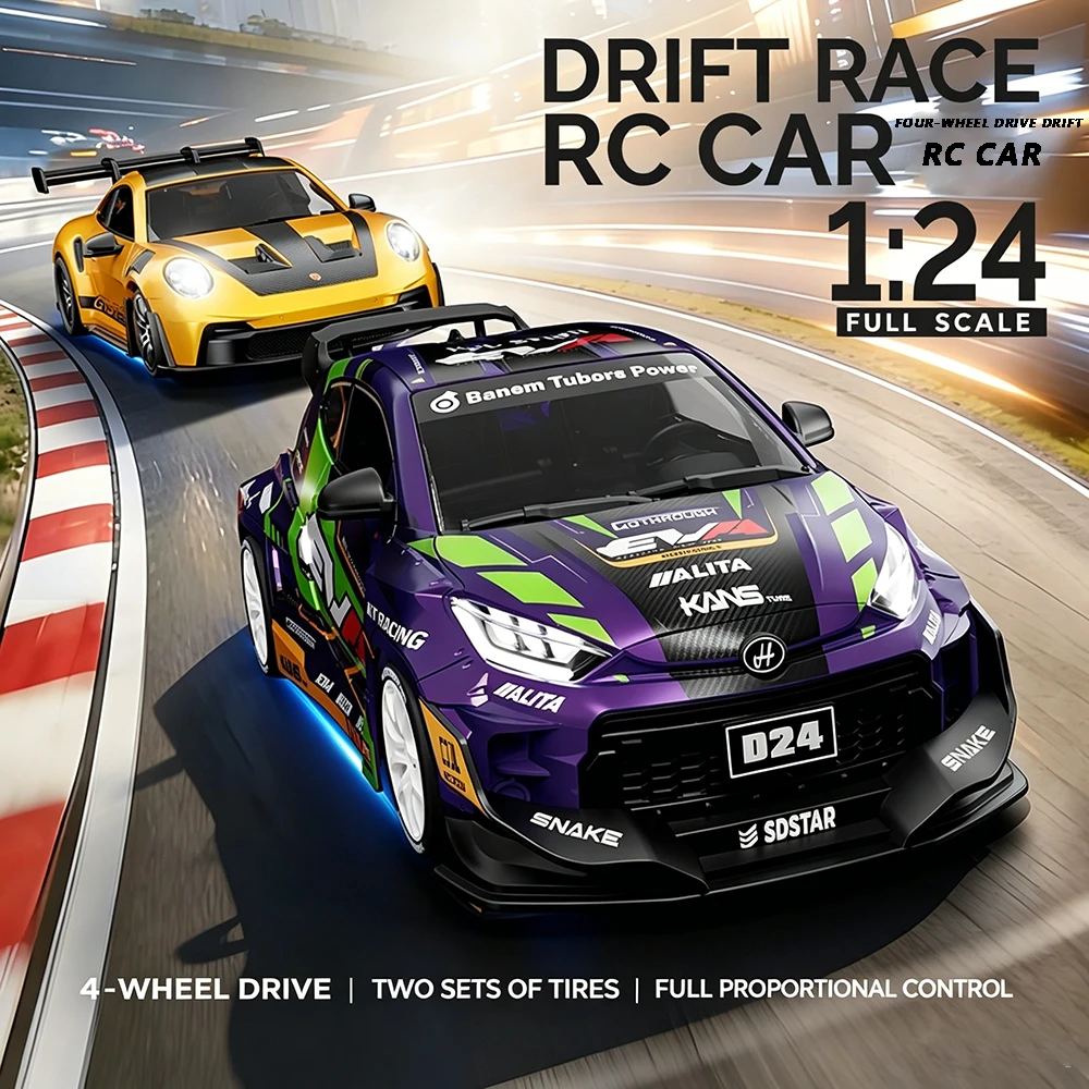 1:24 Full-Size D24 RC Drift Car Gyroscope Four-Wheel Drive Driving Speed Is About 24-25km/h Remote Control Toy With LED Lights