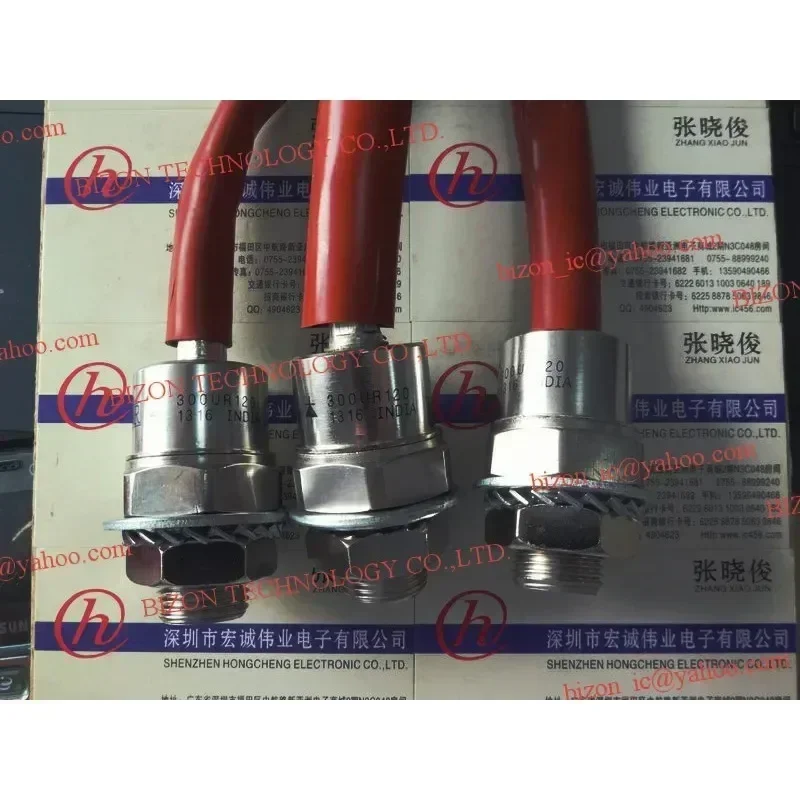 جديد 300UR120 300U120