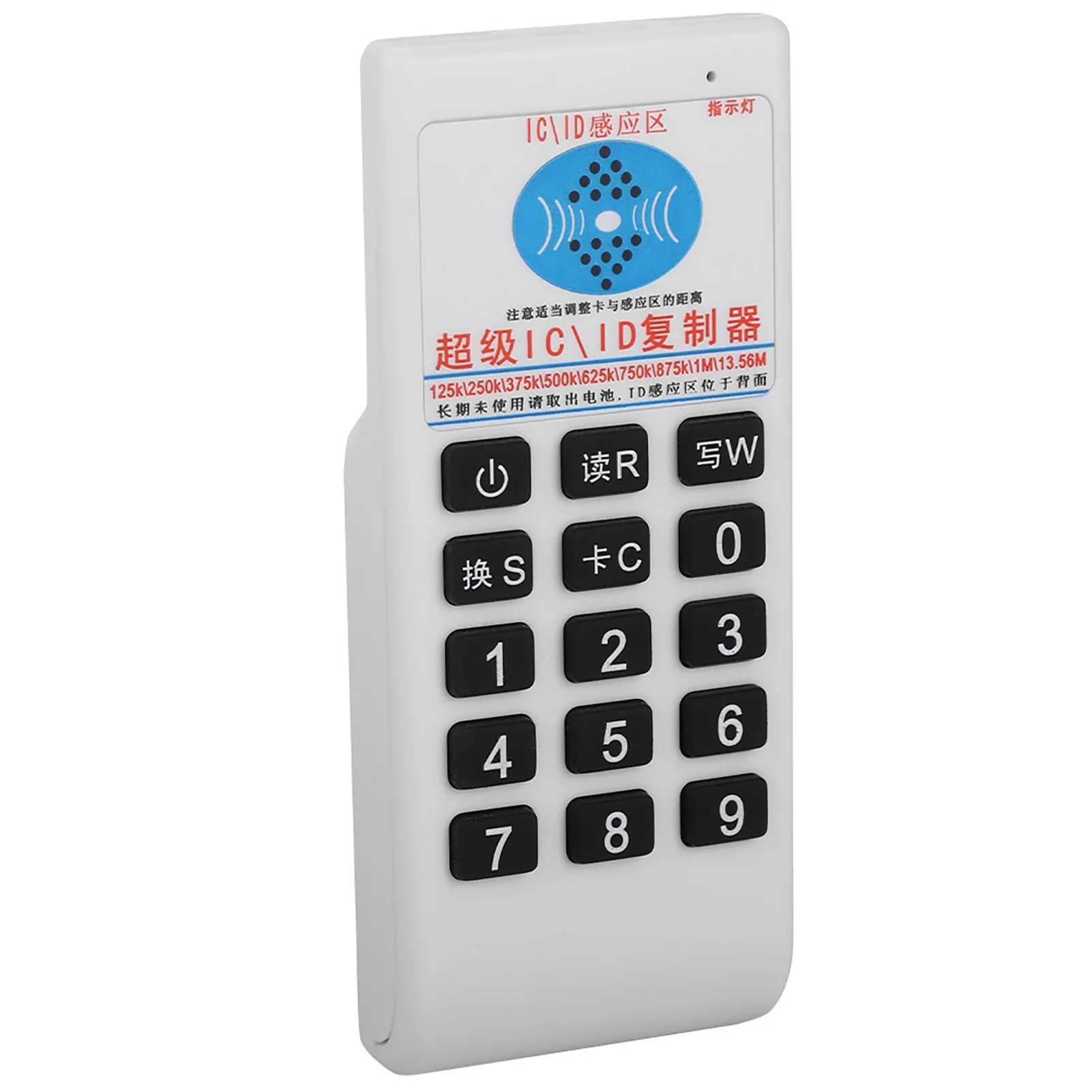 Smart Handheld RFID IC/ID Card Reader Writer Copier Duplicator 125Khz 13.56MHZ High Precision Fast Duplication for Access Contro