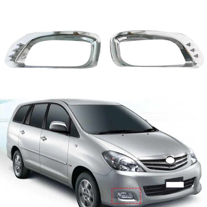 

Suitable for 08-14 Toyota INNOVA AN40 fog shade bar light frame sequin sticker body exterior decoration