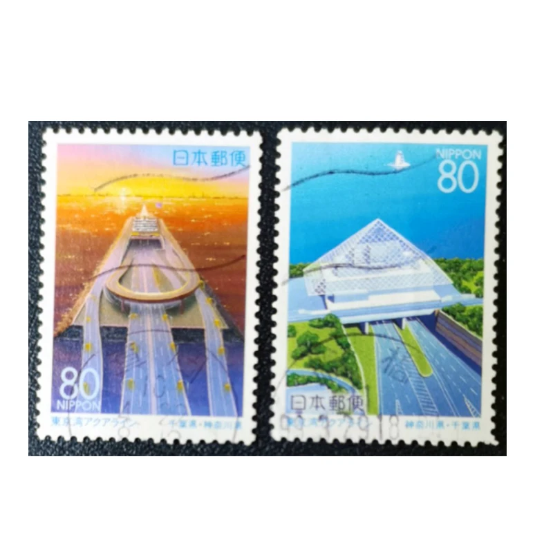 Year 1997 2 PCS/Set Japan Postage Stamps Tokyo Station With Post Mark Kanagawa Prefecture Chiba Prefecture Tokyo Bay Expressway