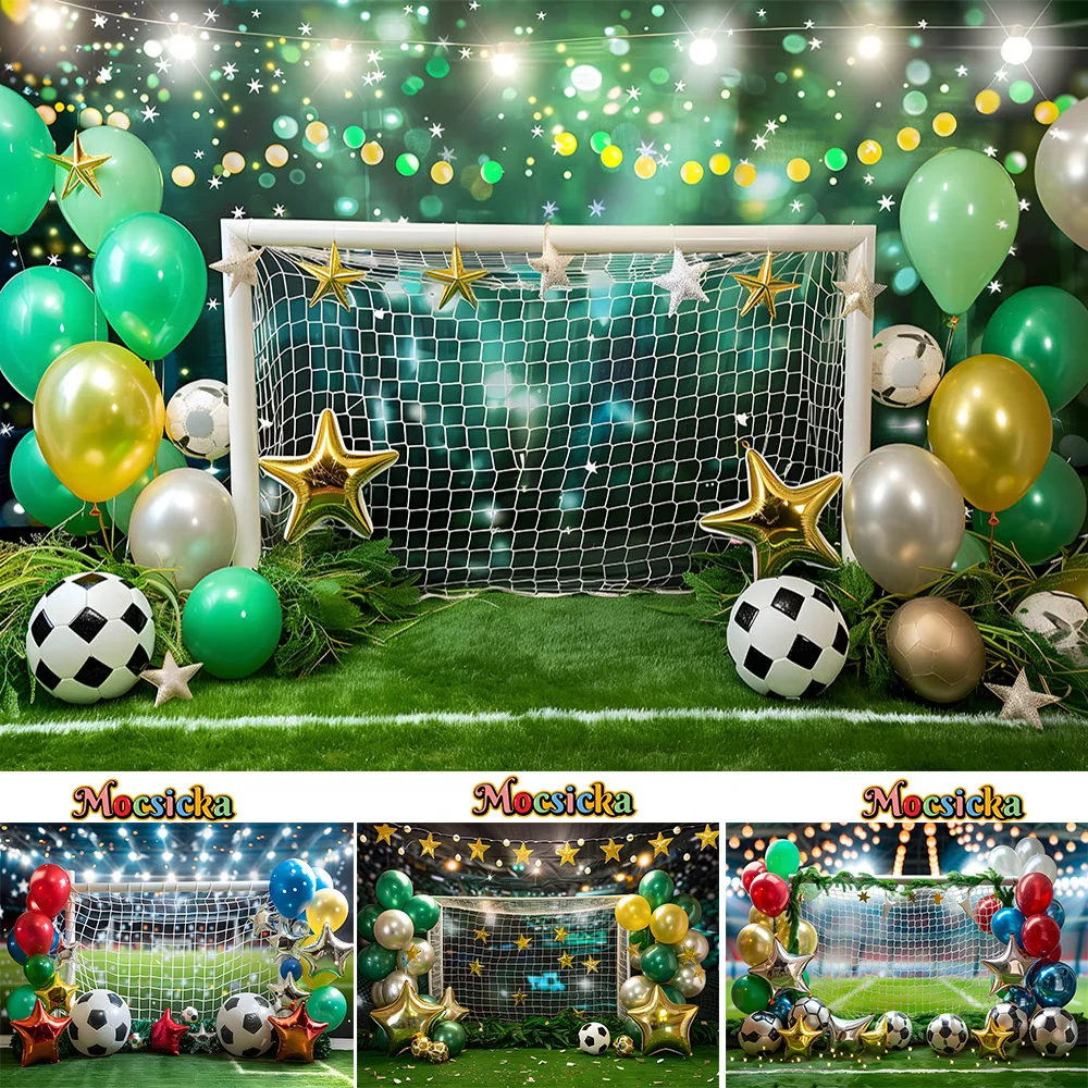 Sports Boy Birthday Party Background Green Football Field Ball Frame Balloon Backdrop Shiny Banner Adult Kids Studio Photobooths