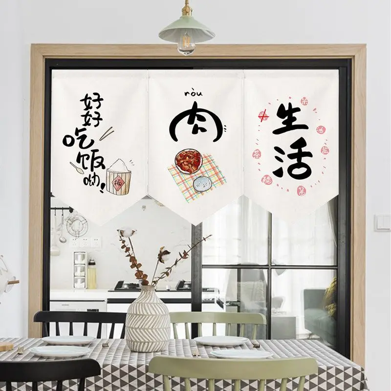VIKAMA Triangle Pennant Noren Hanging Curtain Decorative Banner for Kitchen Dining Cafe Snack Bar Shop Window Home Decor