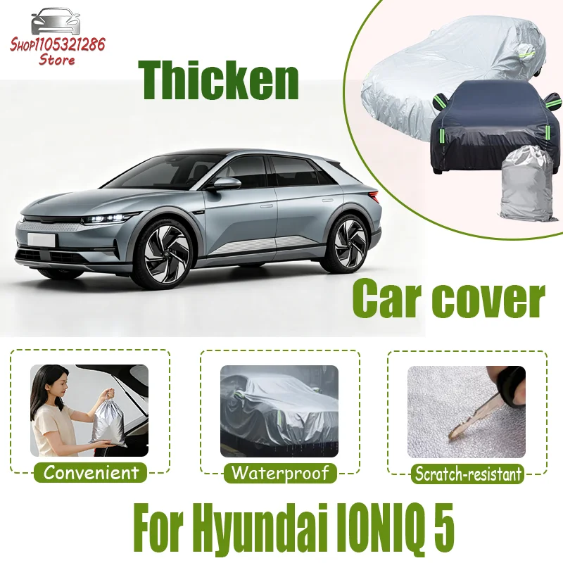 

Full Car Cover For Hyundai IONIQ 5 Outdoor Use - Waterproof Snowproof Sunshade, Winter & Summer Auto Protection Accessories
