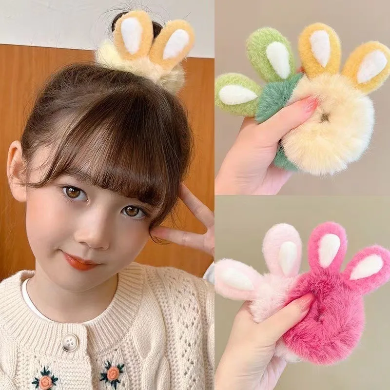 1PC New Rabbit Ear Plush Girls Kids Cute Elastic Hair Bands Children Hair Ties Princess Hair Accessories Baby Headwear