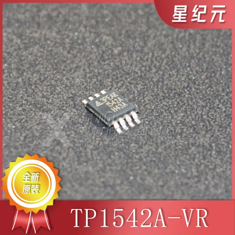 

1 Piece Original TP1542A-SR TP1542A-VR Power Consumption Precision Amplifier Chip SOP-8 Amplifier IN STOCK