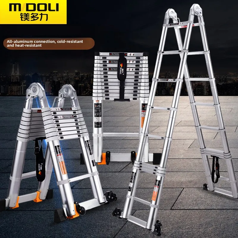 Magnesium multi-force telescopic ladder aluminum alloy multi-functional ladder all-aluminum folding herringbone ladder