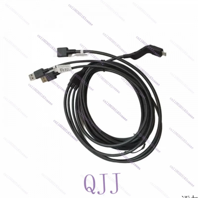 

NEW Original FOR DPVR E3 3-in-1 Connecting Cable for E3-B E3-C E3-P VR Headset - 5m