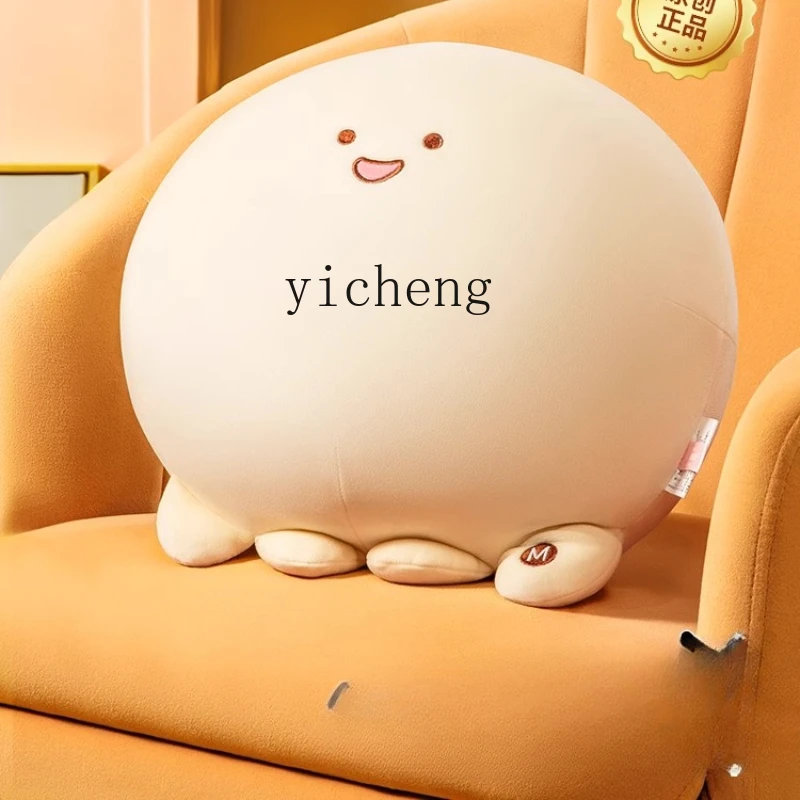 ZZ مدلك الخصر تدليك الجيب العمود الفقري العنقي مدلك الظهر رمي وسادة دمية مسند الظهر قطعة أثرية #2