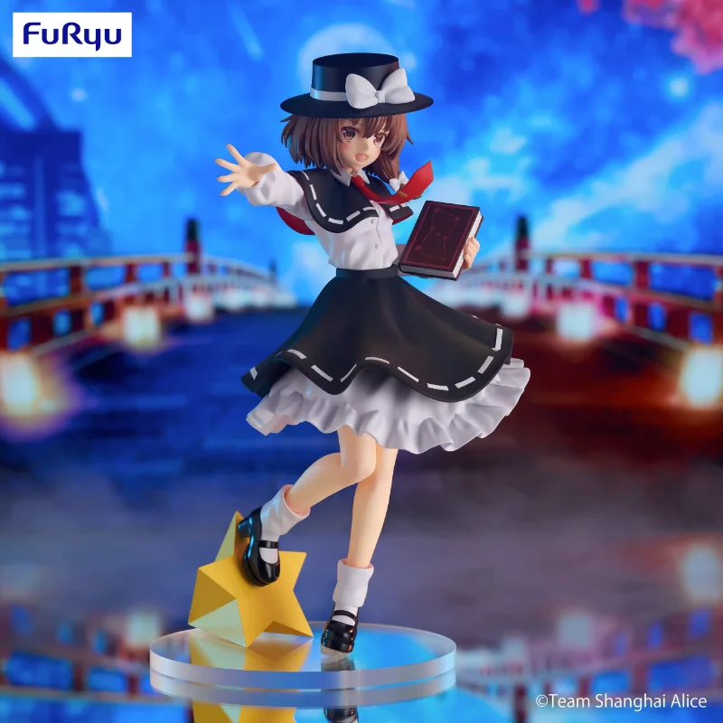 FuRyu Original:Touhou Project Usami Renko 21cm PVC Action Figure Anime Figure Model Toys Figure Collection Doll Gift