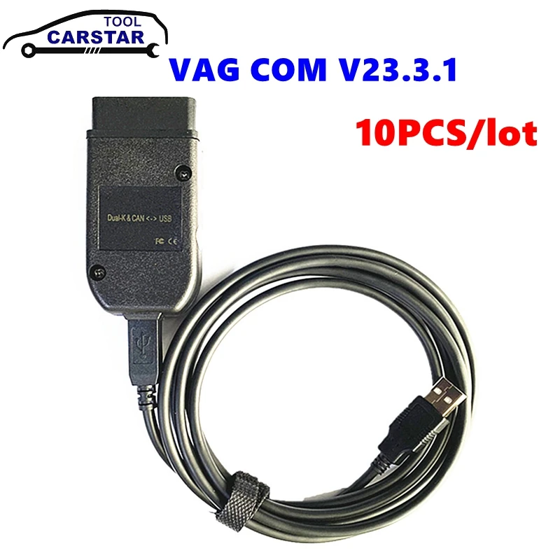 10pcs/lot HEX V2 VAG V23.11.0 ATMEGA162+16V8+FT232RQ Car Diagnostic Interface OBDII 16Pin Connector Cable