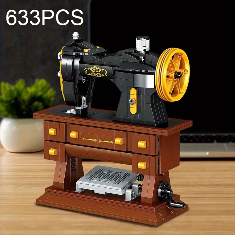 633PCS Simulation Retro Sewing Machine Building Blocks Model Creative Desktop Decoration Children\'s DIY Toys Christmas Gifts