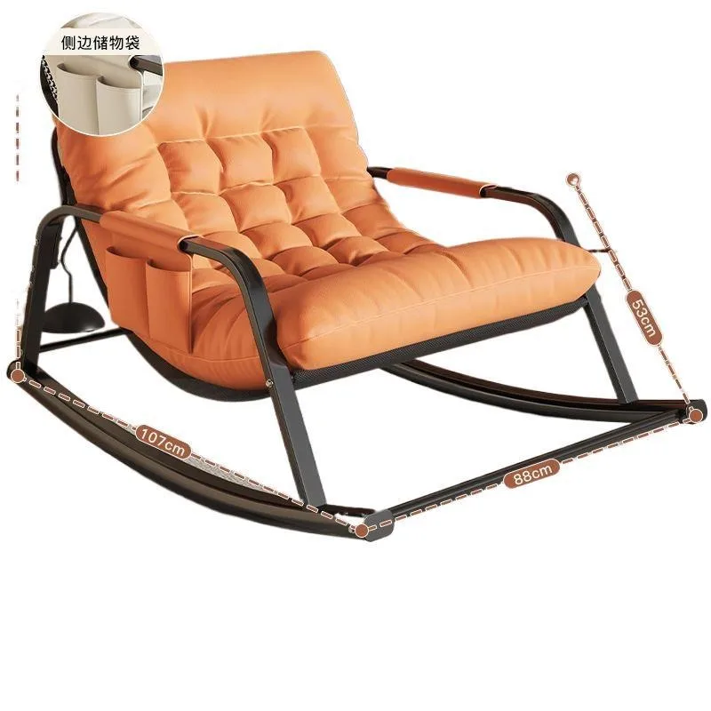 

Rocking chair recliner double Internet celebrity balcony living room