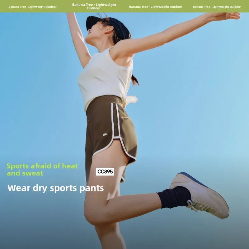 

Banana Le CC895 Женские спортивные брюки Cool Sensation для бега на открытом воздухе, спортивные брюки для похудения Qui Dry