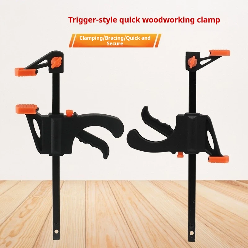 1/2/5/10pcs 4 Inches Quick Release Bar Clamp Trigger Woodworking F Clamp Spreader Hand Tool for Carpenter DIY Wood Working