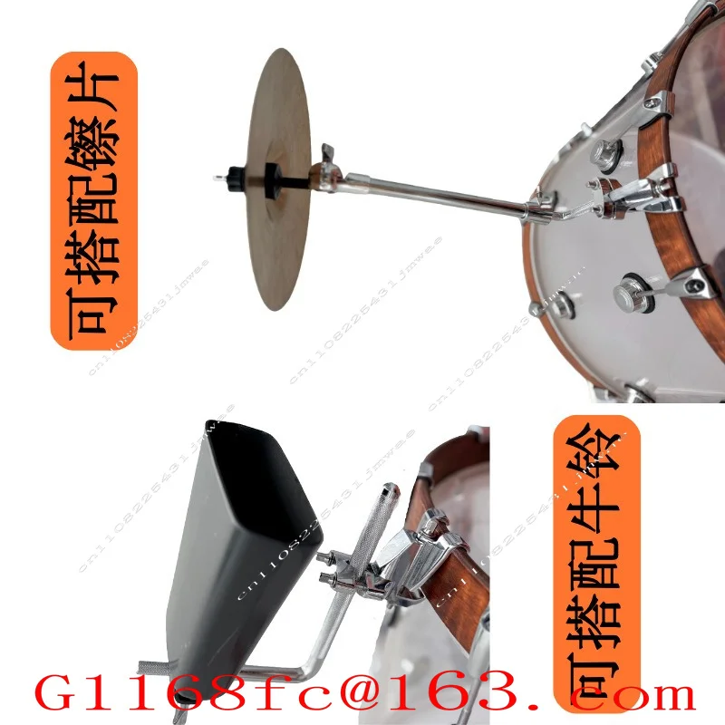 Stand,Cow Bell Clip, Bottom Drum, Cymbal Stand, Universal Fixture, Musical Instrument Accessories