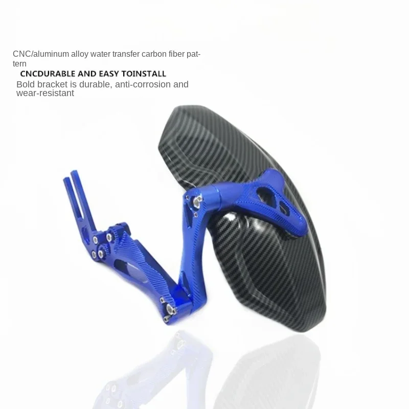 CNC Craft Motorcycle 3rd Generation Rear Fender Adjustable Imitation Carbon Fiber Aluminium Alloy Rear Wheel Fender Mudguard
