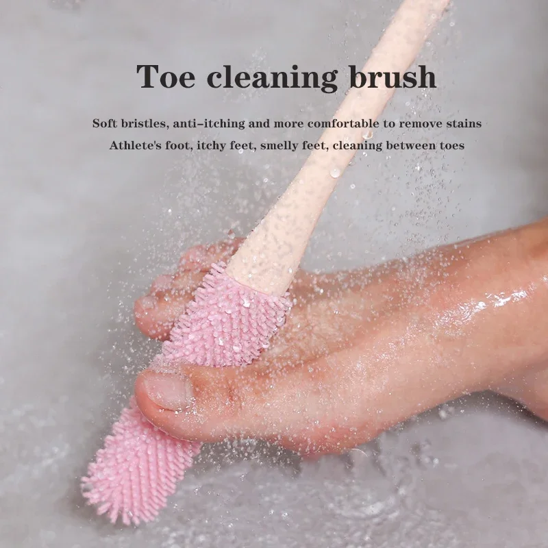 Foot Washing Brush Toe Gap Cleaning Rubber Brush Soft Exfoliating Dead Skin Foot Cleaner Bath Anti-itch Feet Care Tools