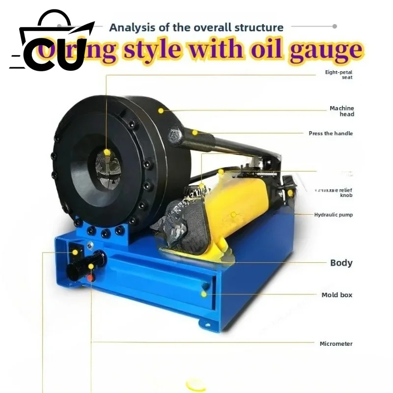 High Quality Manual Compression Tube Micro Press Machine, Vehicle Mounted Portable High-pressure Tube Machine