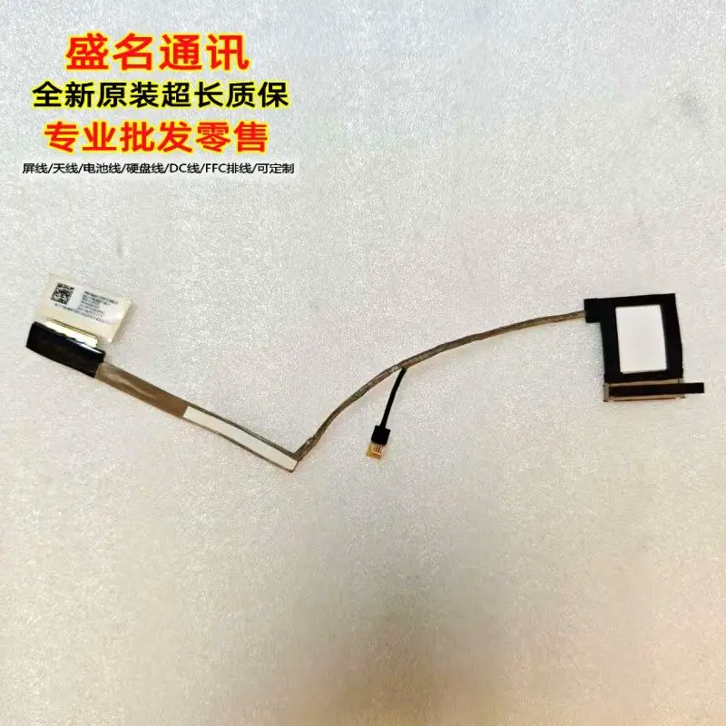 

Запасной кабель для дисплея ноутбука HP Elite x2 1012 G1 6017B0691801 844872-001, гибкий шлейф для ЖК-экрана в сборе, бесплатно