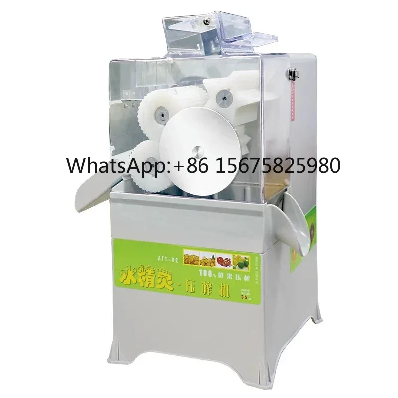 ATT-002 Fully Automatic High Performance Juicer 6L Commercial & Home Kitchen Machine for Kumquat Lemon
