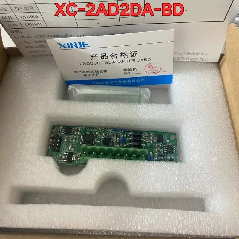 

New PLC module XC-2AD2DA-BD