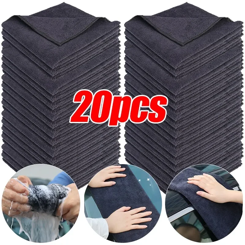 1~20Pcs Microfiber Towels Car Wash Drying Cloth Towel Household Cleaning Cloths Auto Detailing Polishing Cloth Home Clean Tools