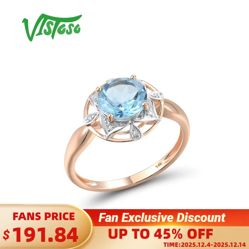 

Женское кольцо из розового золота 14 к 585 пробы с бриллиантами