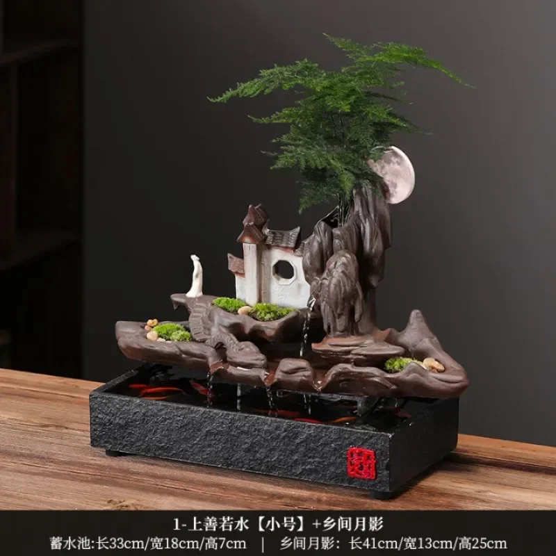 Living room small self-circulating water ecological fountain fish tank
