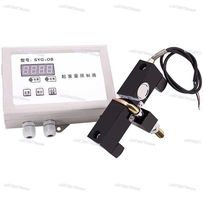Gantry Crane Overload SYG-OB Beam Lifting Machine Separate Air Operation Side Pressure Weight Limiter Instrument Sensing