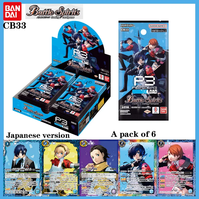 

Hot BANDAI Battle Spirits Persona 3 Booster Pack CB33 Japanese Edition The Awakening of Persona Anime Card Pack Collectors Gift