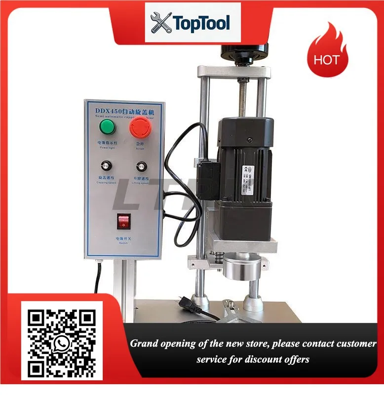 Cheap Price Semi-Auto Desktop Water Bottle Glass Bottle Capper Screw Cap Capping Machine DDX-450